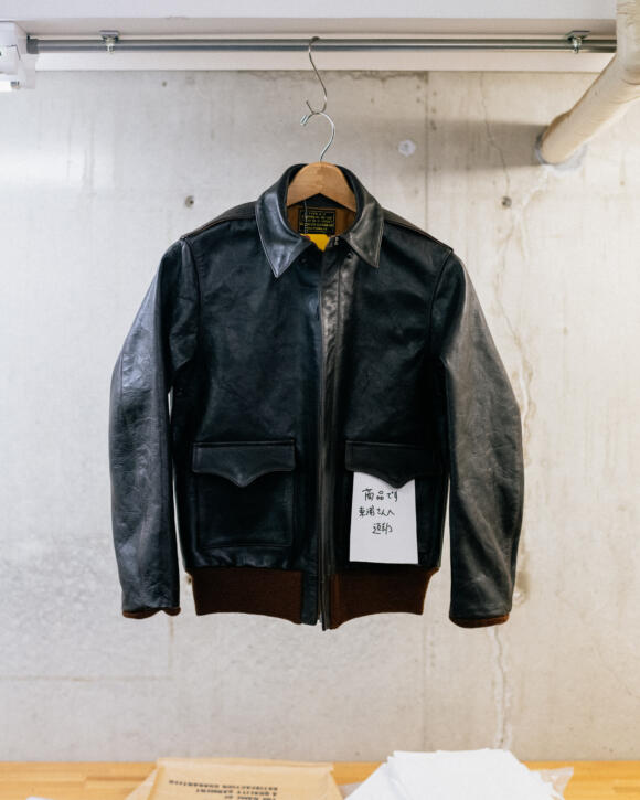 Casual craft: How a Real McCoy’s leather jacket is made