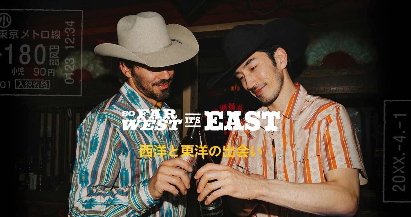 Sendero So Far West It’s East Collection